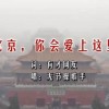 天齐网首页大全试机号试