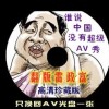 今晚香港码开奖结果2023年